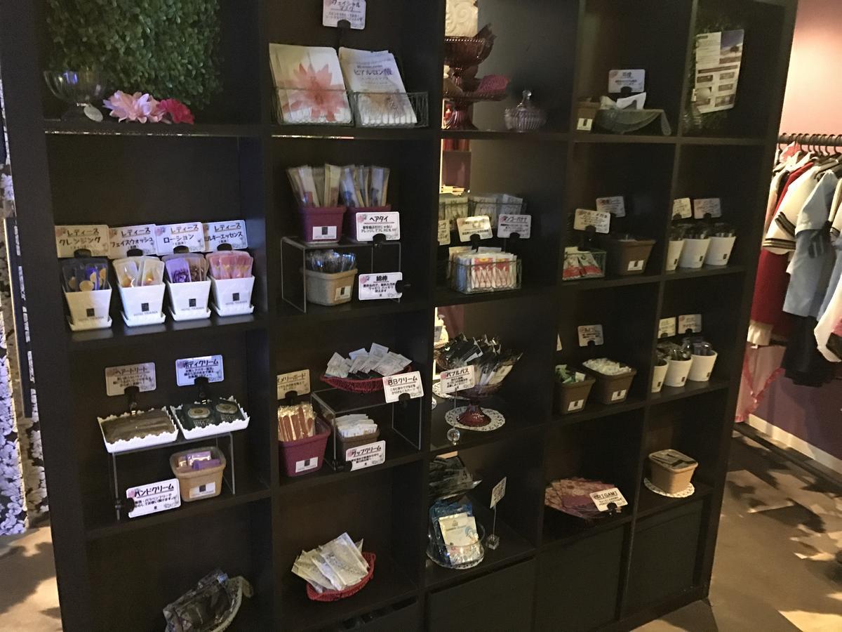Hotel Lala Tsukasa Fukuoka  Zewnętrze zdjęcie