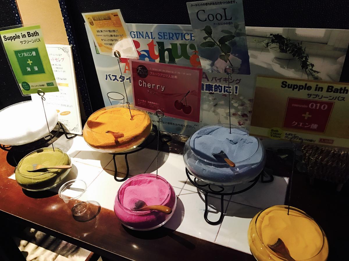 Hotel Lala Tsukasa Fukuoka  Zewnętrze zdjęcie